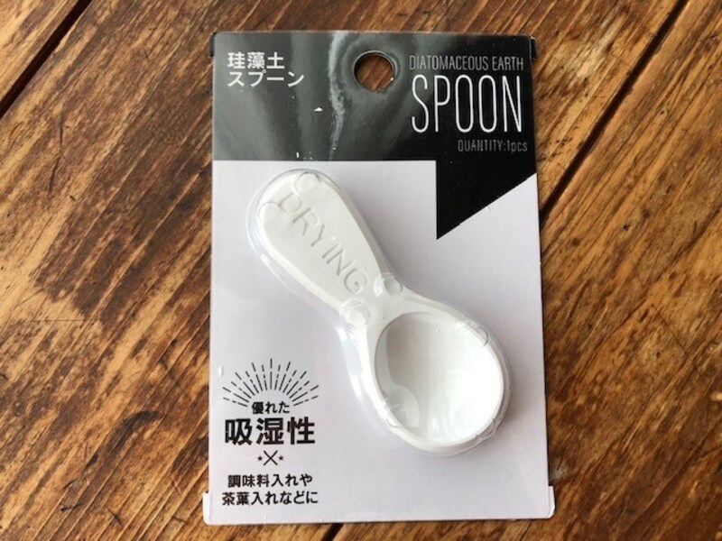 珪藻土スプーン