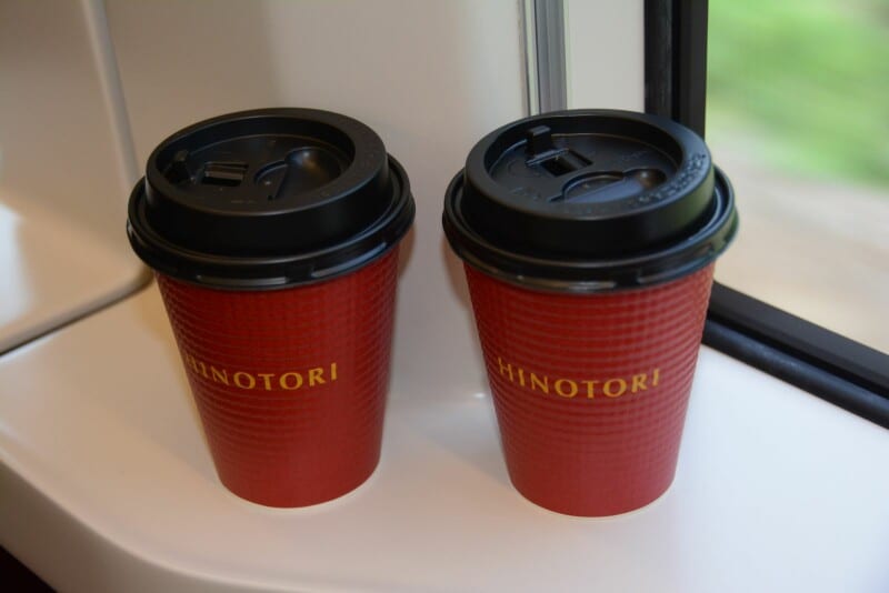 「ひのとり」専用のカップ