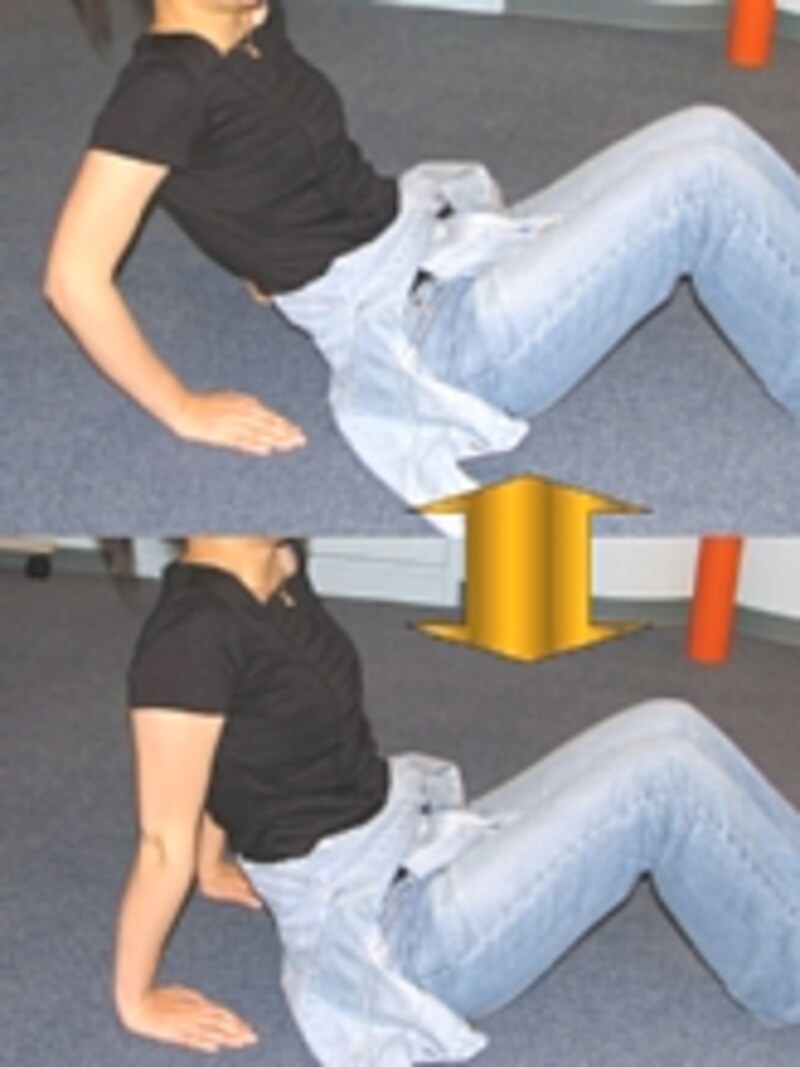 二の腕引き締め