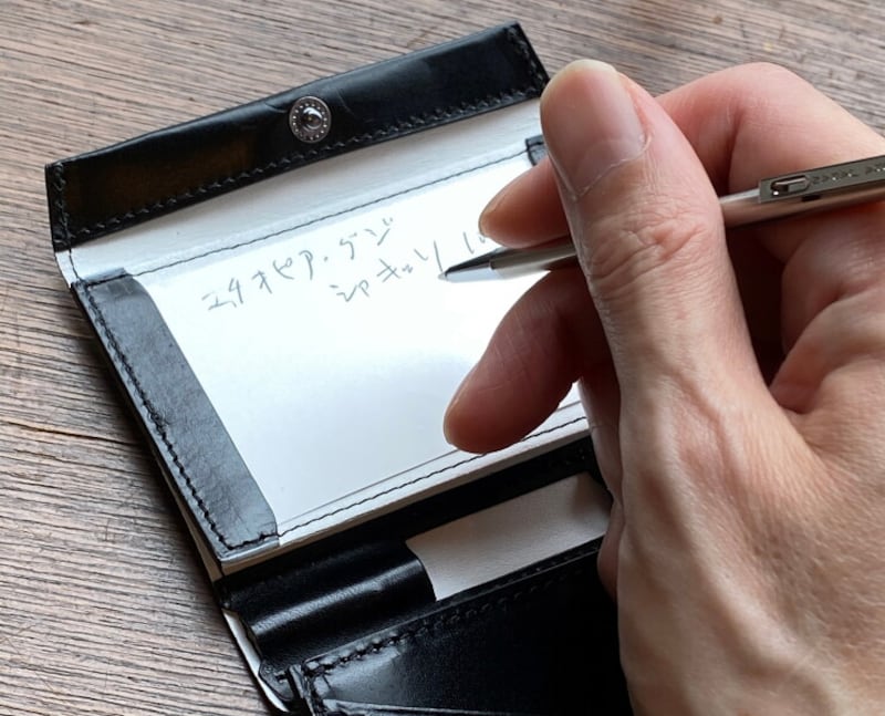 ミニマリスト財布03