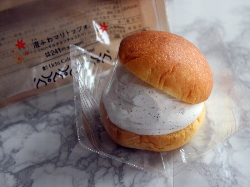 ローソンのマリトッツォ