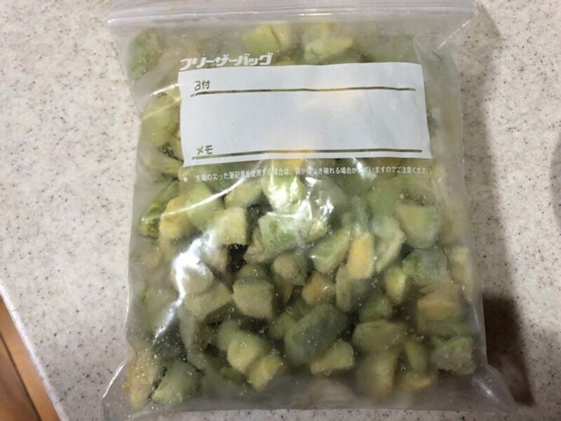フリーザーバッグで冷凍保存