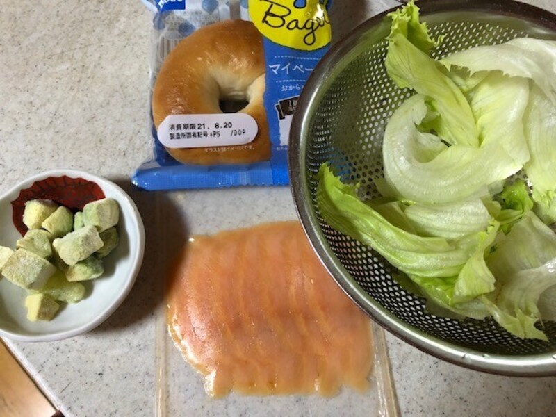材料
