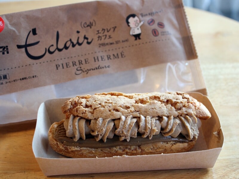エクレア　カフェ