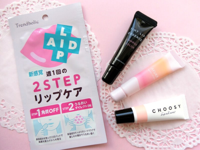 マスク生活の ガサガサ唇 なんとかしたい 唇荒れに負けない最強リップケアコスメ4選 化粧品 コスメ All About