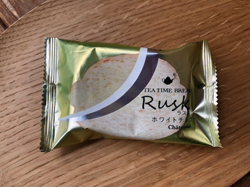 ホワイトチョコラスク