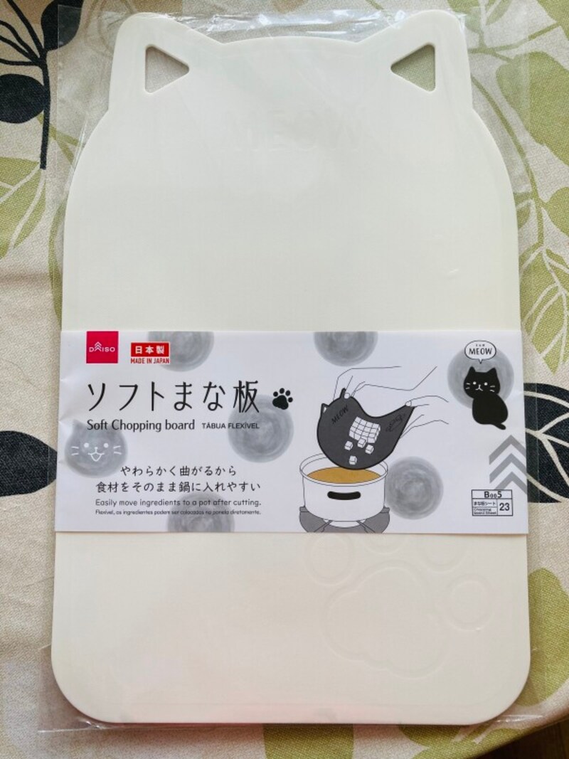 カラーバリエは白と黒