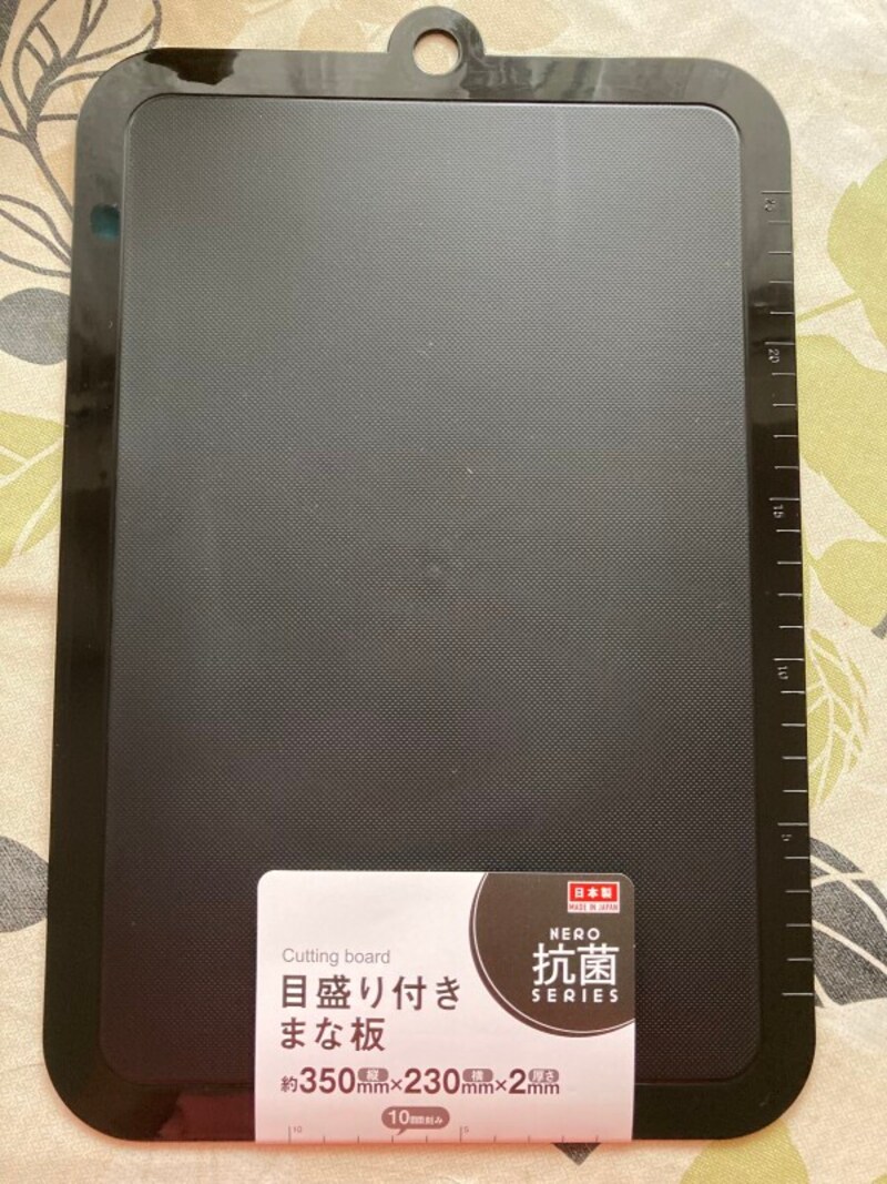 1辺に1cmごとの目盛りがついている