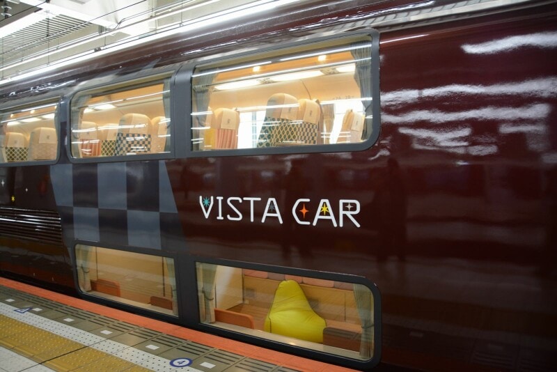 VISTA CAR
