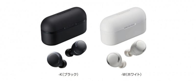 パナソニック RZ-S50W (画像はプレスリリースより)