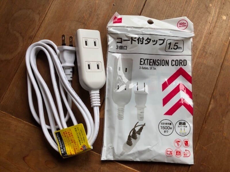 ダイソーの延長コード