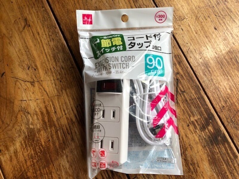 節電スイッチ付 3個口 コード付タップ 90cm