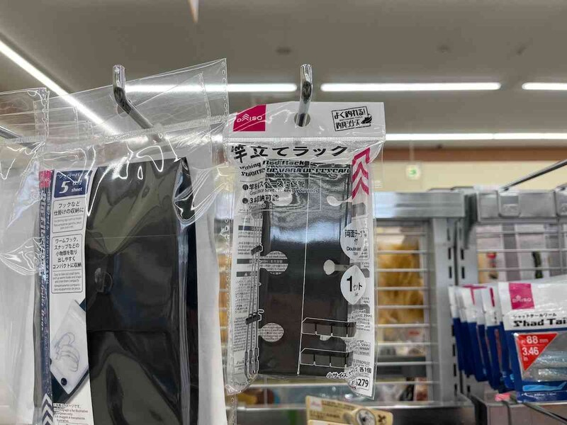 ダイソーの「竿立てラック」