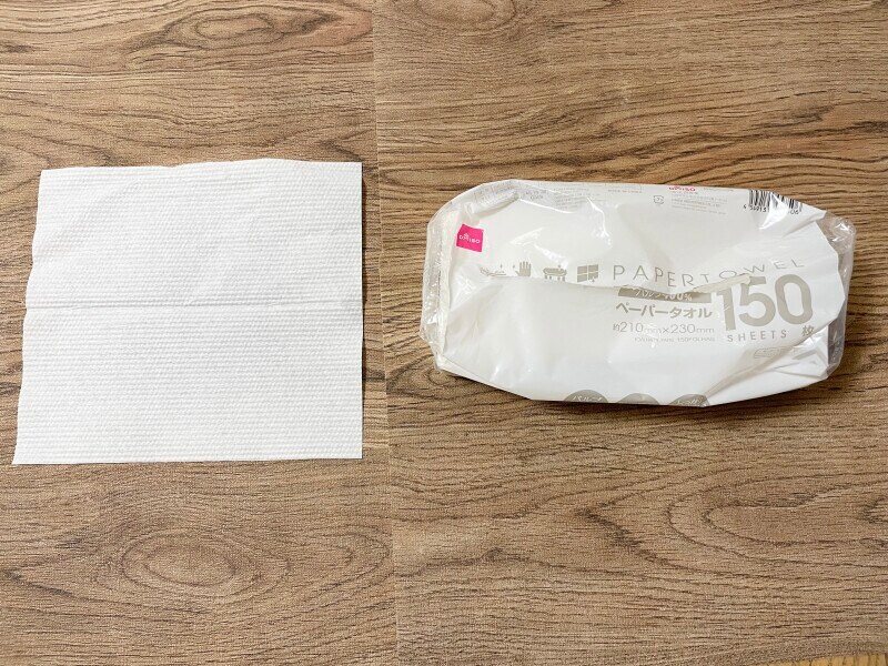 ダイソーのパルプ100％使用 ペーパータオル