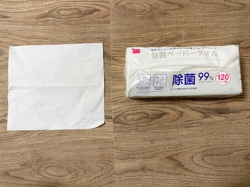 ダイソーの除菌ペーパータオル