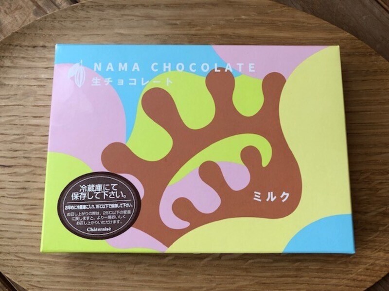 シャトレーゼの「生チョコレート ミルク」