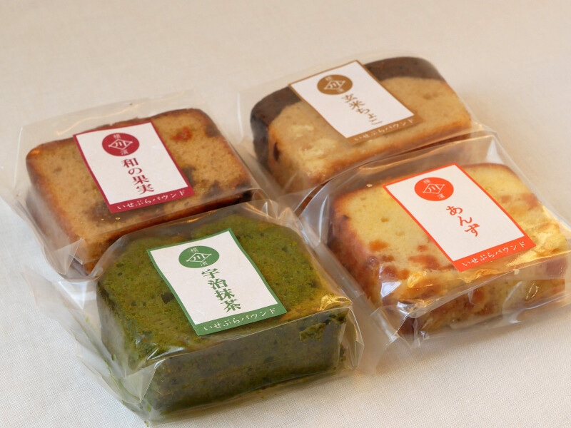 横濱いせぶらパウンド（各250円税込）