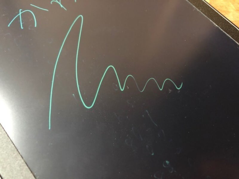 滑る感じがあるかも