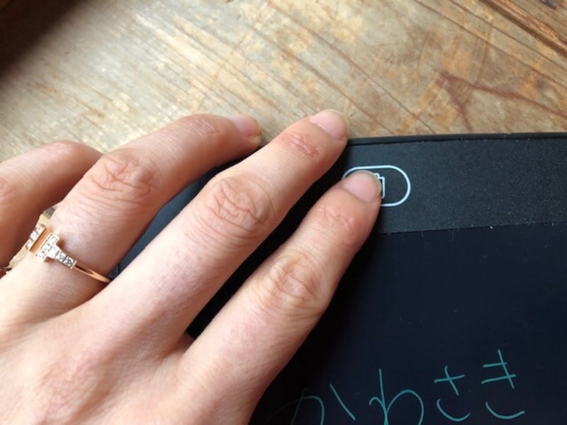 削除ボタンで削除