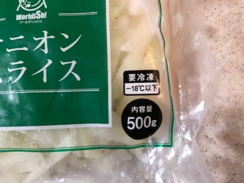500g入り