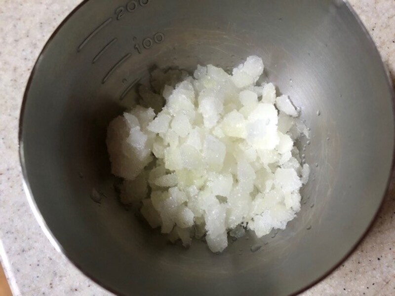 細かく刻んである