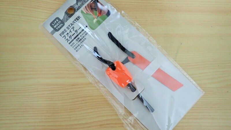 セリアのファイアスターター