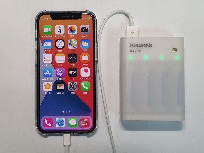 BQ-CC91でiPhone 12 miniを充電