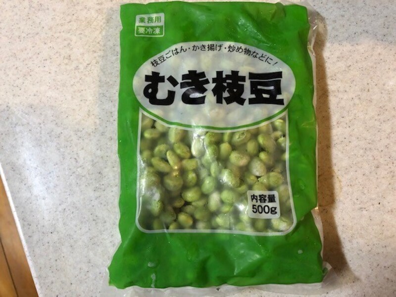業務スーパーの「むき枝豆」