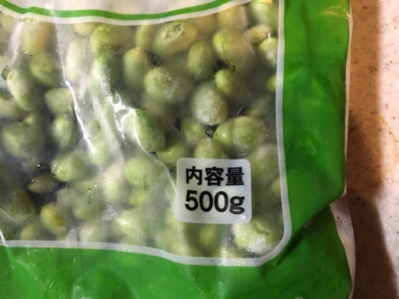 500g入り