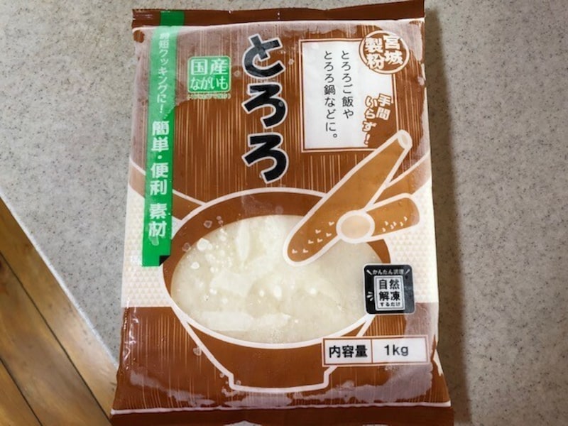 業務スーパーの「とろろ」