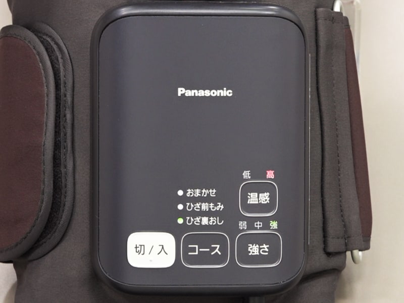 プロに学んだ3つのコースを搭載しています