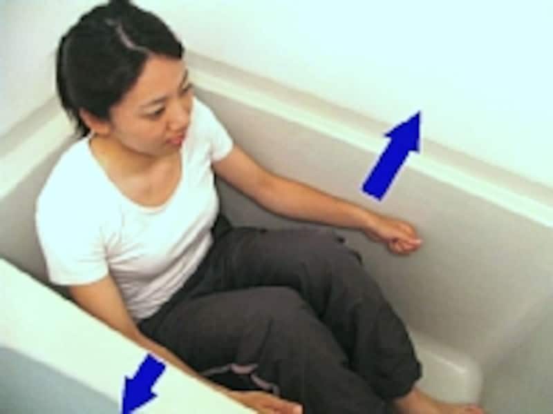 背中エクササイズ
