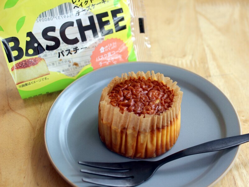 コーンバスチー