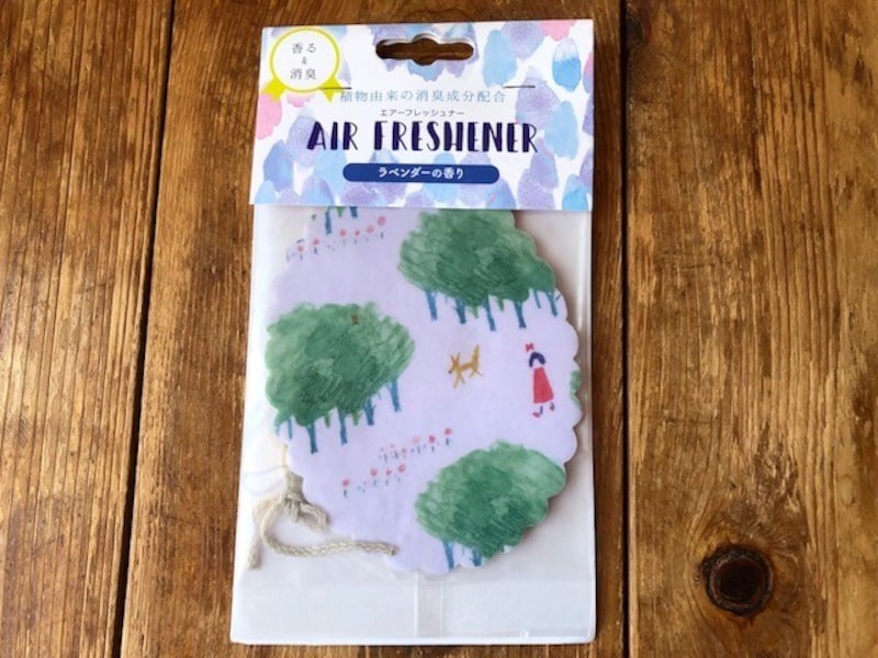 エアーフレッシャー（ラベンダーの香り）