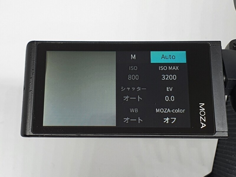 マニュアル操作