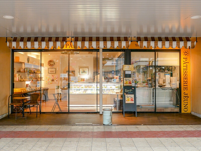 JR洋光台駅を出てすぐの場所にある「パティスリージュノー」