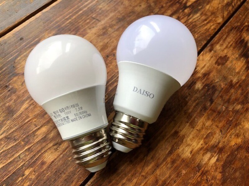 ダイソーのLED電球