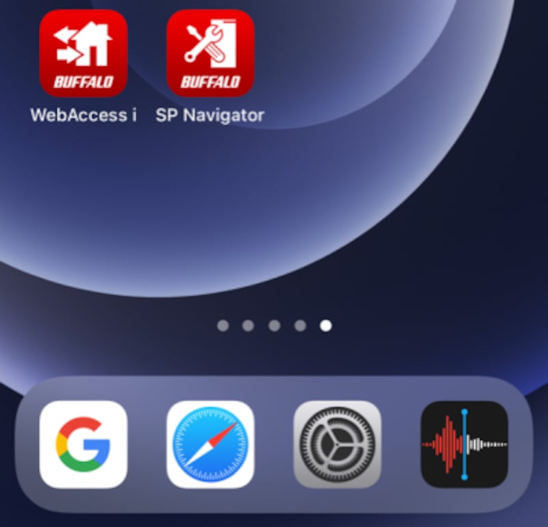 スマホの容量が動画や写真でいっぱい！ そんなときはNASを活用しよう 