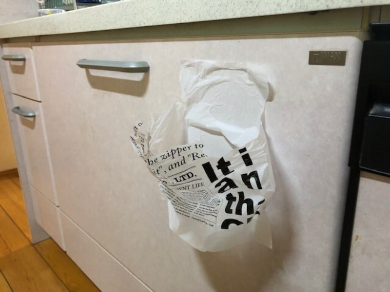 細かいゴミを入れるのに便利