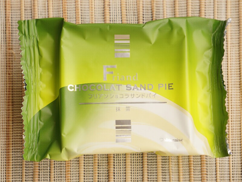シャトレーゼ「フリアンショコラサンドパイ 抹茶」129円税込