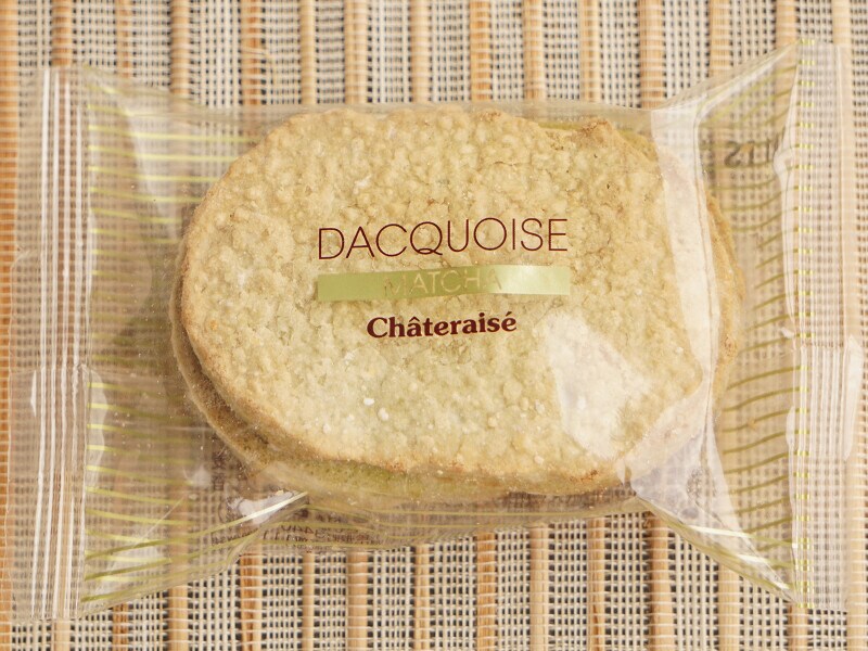 シャトレーゼ「ダックワーズ 抹茶」129円税込