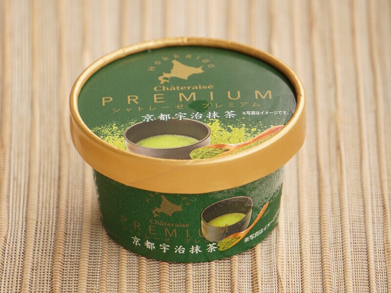 シャトレーゼ「Chateraise PREMIUM 京都宇治抹茶」151円税込