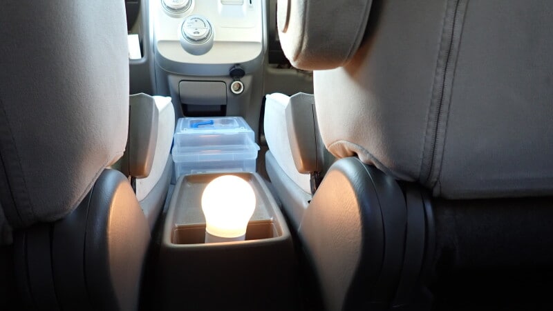 車内でも便利な「球ランタン」