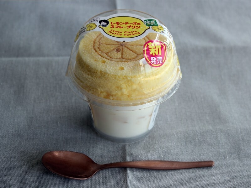 ご当地スフレ・プリン