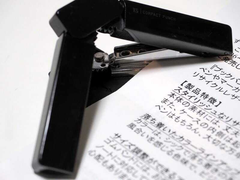 XSコンパクトパンチ04