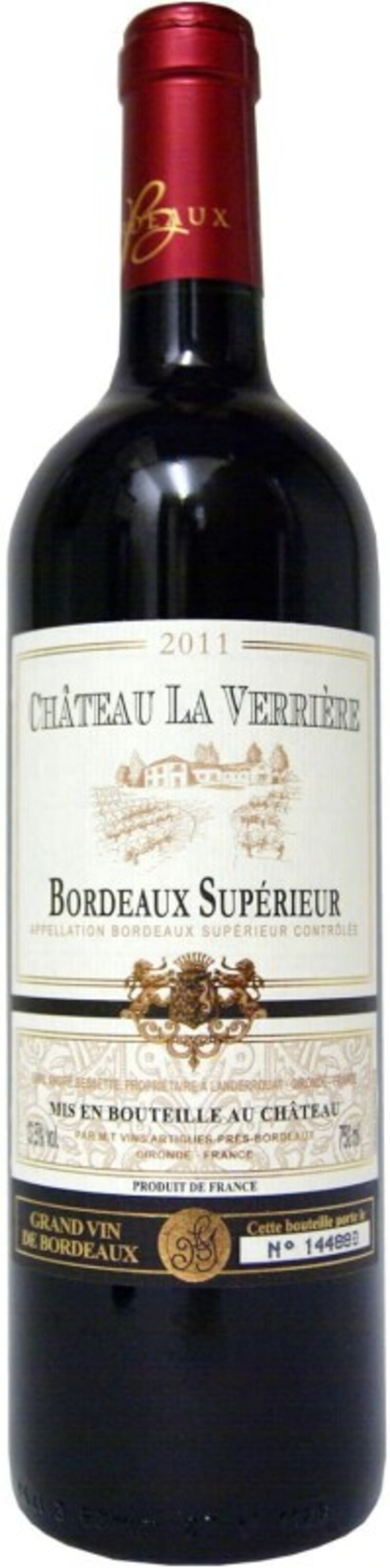 成城石井のワイン