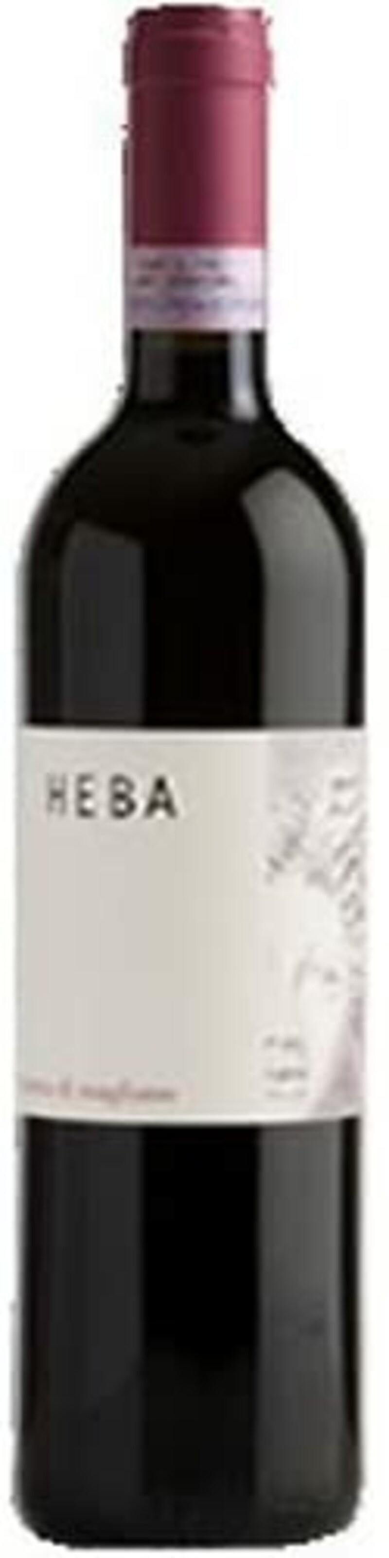 成城石井のワイン