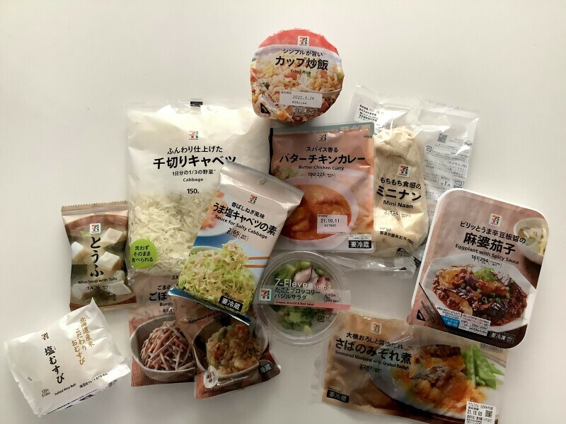 「セブン-イレブン商品」だけでバランスの良い食事は可能？ 管理栄養士が実食レポート