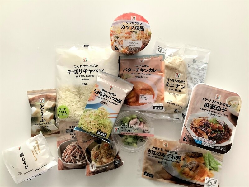 「セブン-イレブン商品」だけでバランスの良い食事は可能？ 管理栄養士が実食レポート