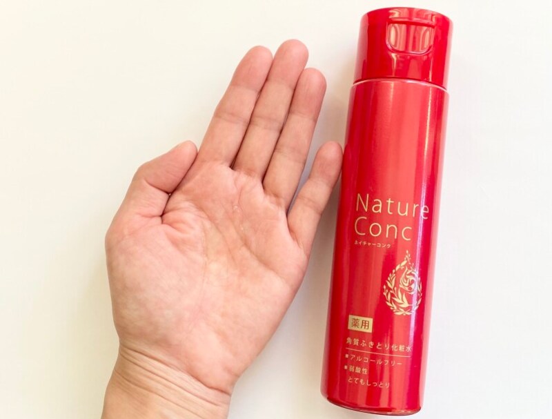 ゆらぎ肌,スキンケア,敏感肌,秋のスキンケア,秋冬のスキンケア,ネイチャーコンク ,薬用クリアローション